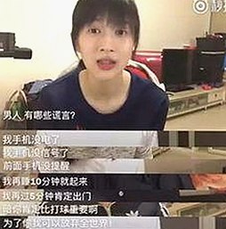 主题大赛精彩回顾：国产情侣浪漫瞬间与娱乐圈吃瓜爆料大揭秘