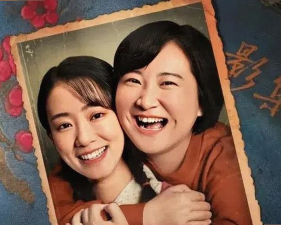 主题大赛精彩回顾：国产情侣浪漫瞬间与娱乐圈吃瓜爆料大揭秘