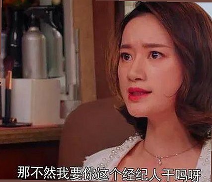 吃瓜群众的角色演变与网络时代的旁观态度