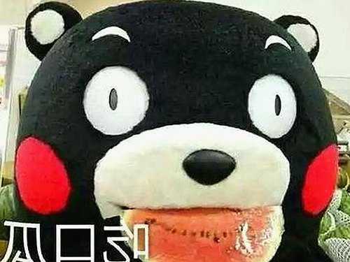 三只羊录音门引爆直播圈风暴，卢文庆高管丑闻层层揭露