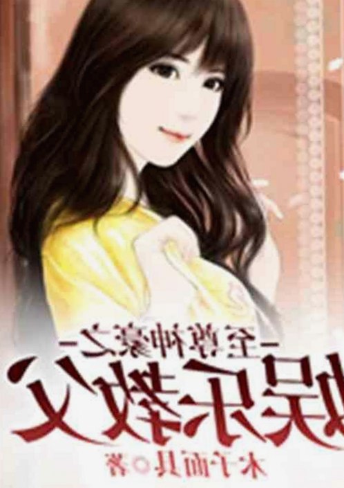 郭老师揭秘娱乐圈内幕，博主文案与国产影视新貌交织